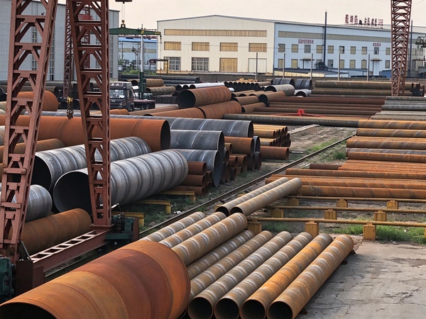 Carbon Steel Seamless Pipe