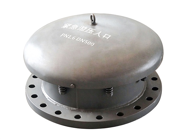 Emergency Manhole manufactured by Cangzhou Huishang - 30-year professional manhole manufacturer. ISO 9001, CE certified. Pressure relief design for safe tank access.